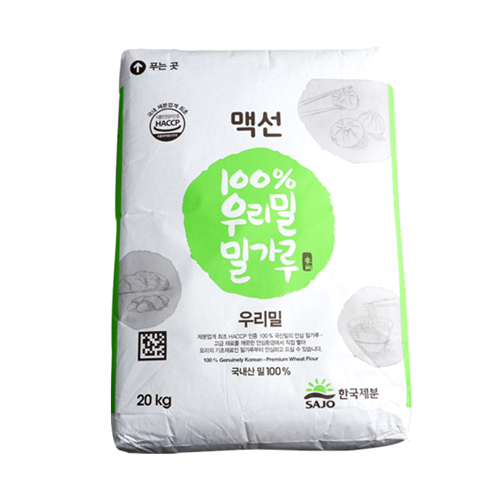 맥선 100% 우리밀 밀가루 20kg (다목적용) /국내산