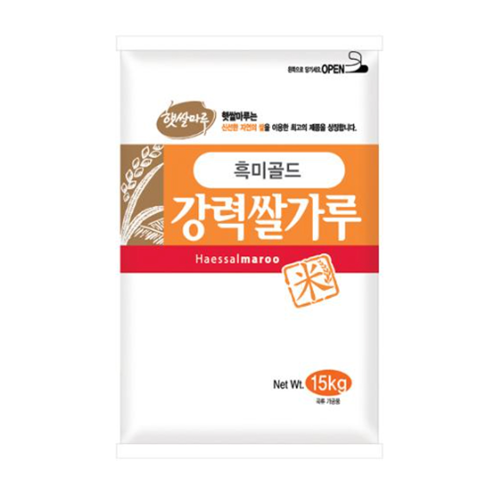 (발송지연) 국산 햇쌀마루 흑미골드강력쌀가루 15kg