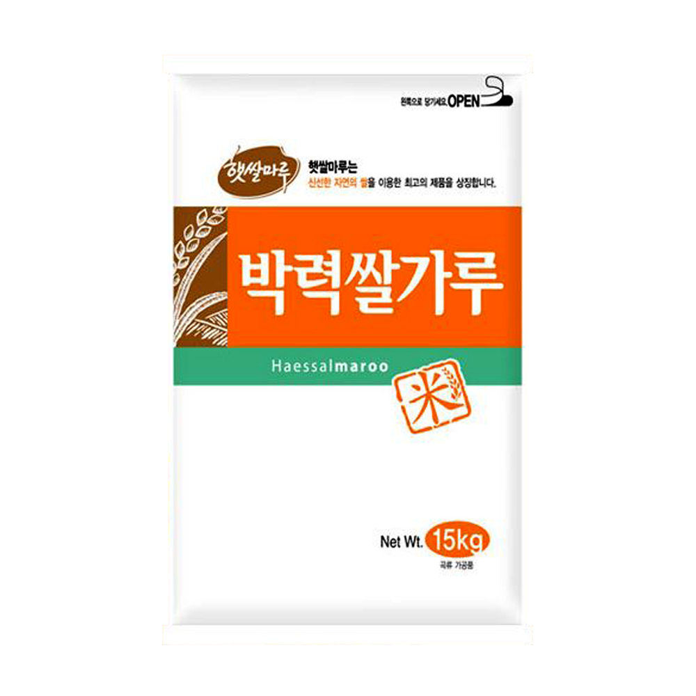 햇쌀마루 박력쌀가루 수입산 15kg