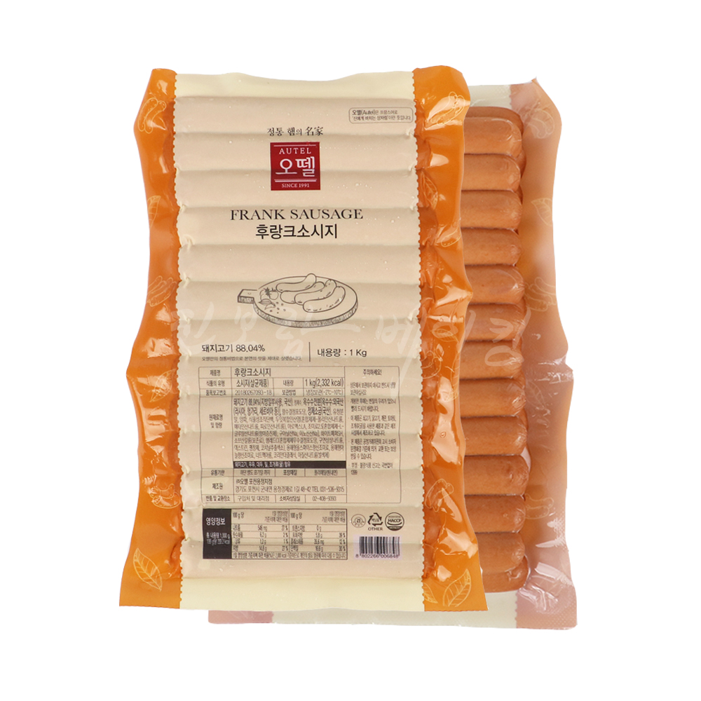 오뗄 프리미엄 후랑크 소시지 1kg (국산 돼지고기88.04%)