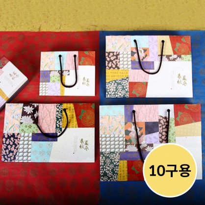 화과자쇼핑백(춘하추동) 10구용 / 화과자박스 포장