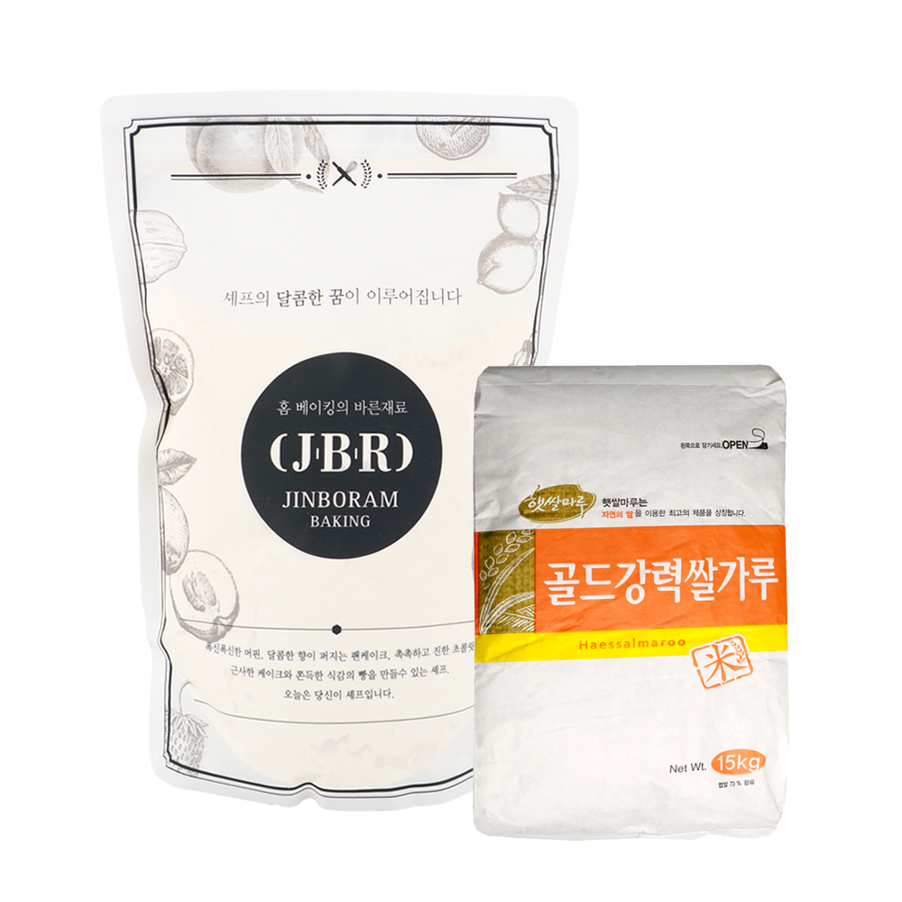 (소분) 대두 국산 골드강력쌀가루 1kg