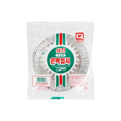 은박접시 140mm (삼진)