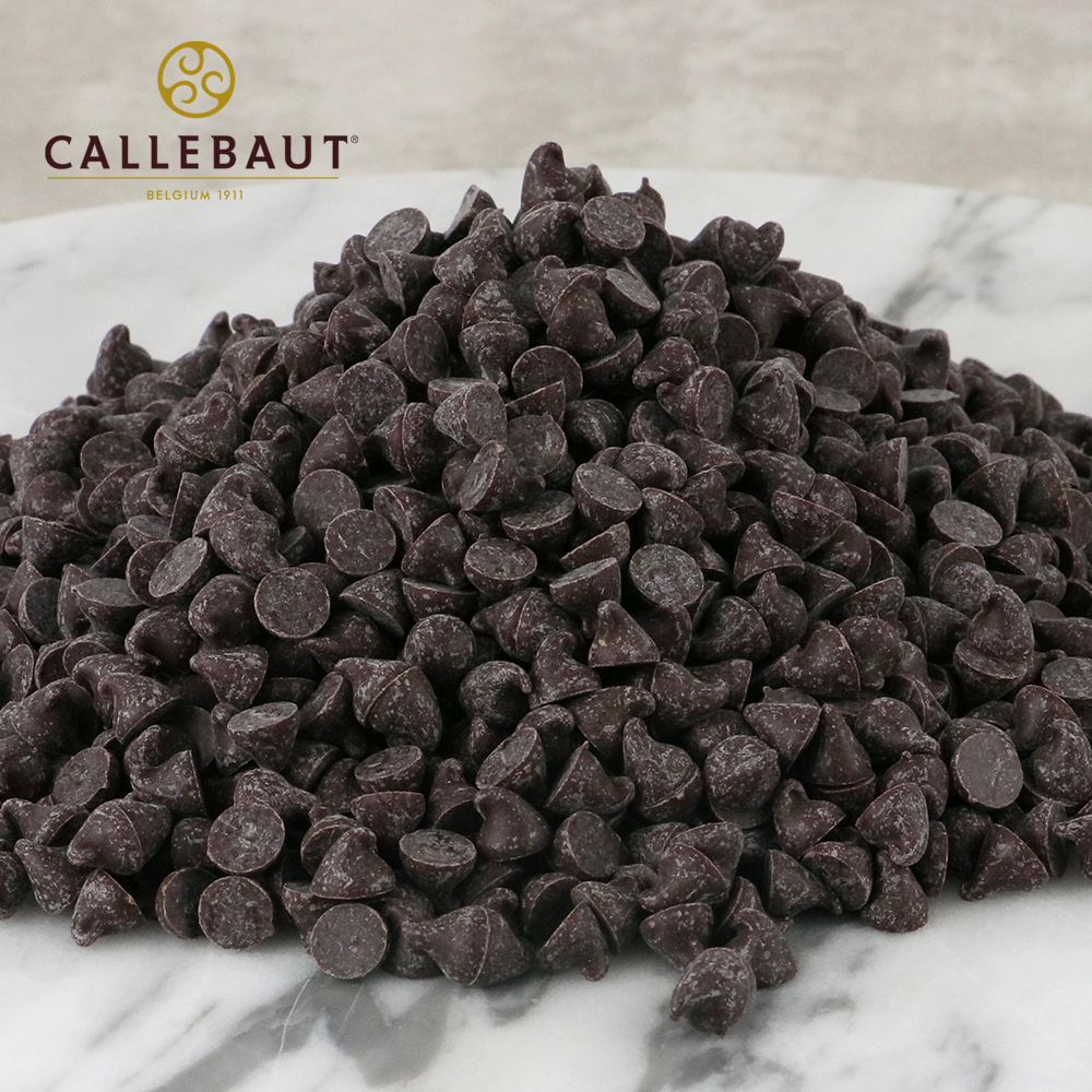 (소분) 칼리바우트 리얼다크 초콜릿칩 43% 1kg 초코칩