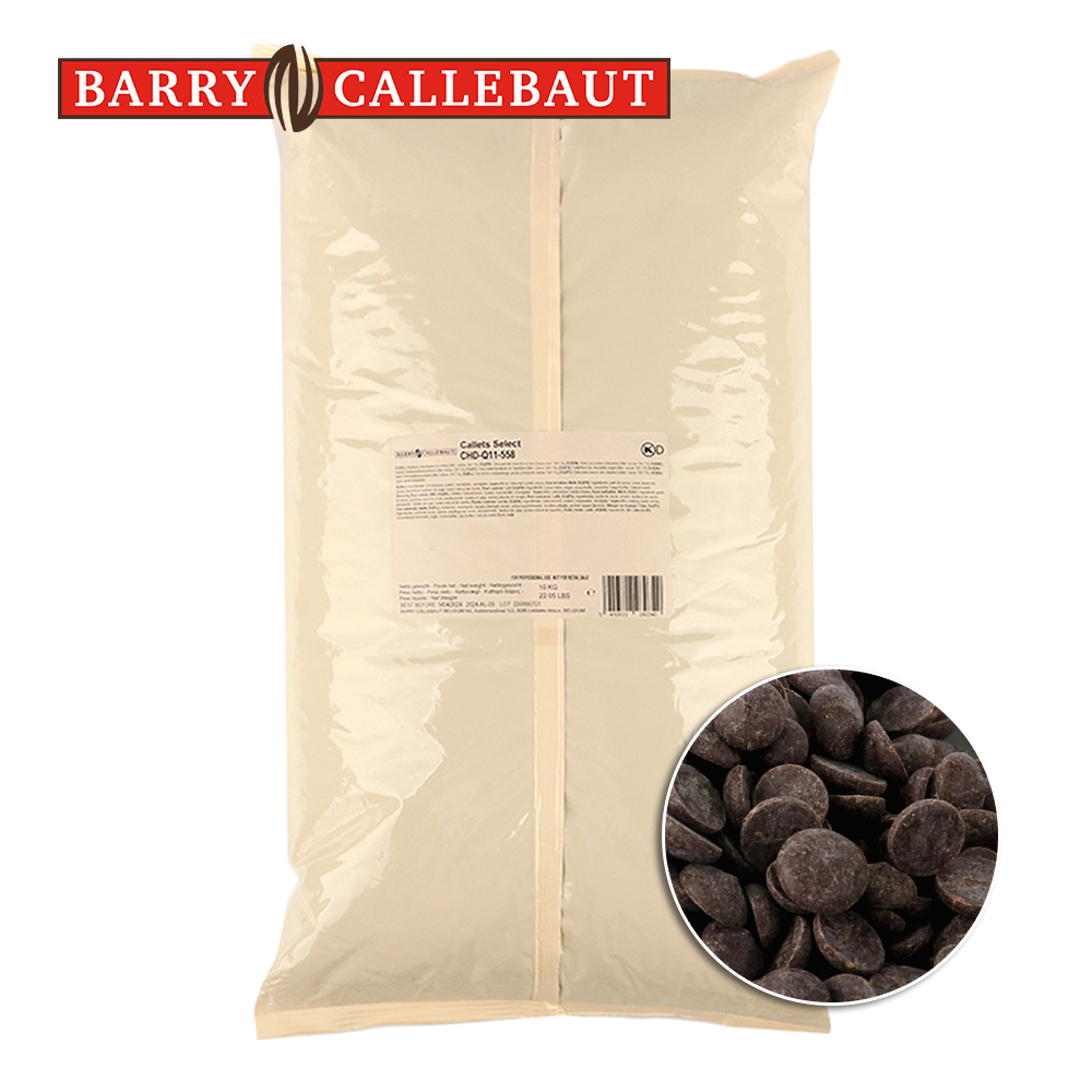 바리칼리바우트 다크 커버춰 초콜릿 55.9% 10kg 벨기에 벌크