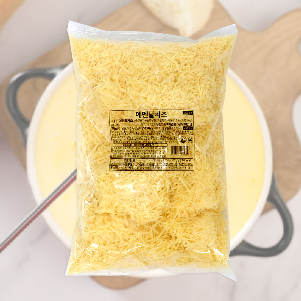 (임박특가) 에멘탈 치즈 슈레드 1kg 냉동 프랑스산 (유통기한23.7.4)