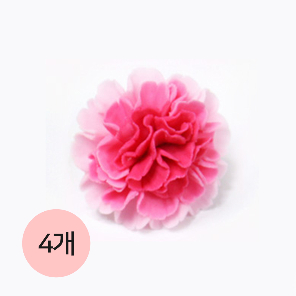 (소분) 카네이션 머랭 45mm 4개 핑크 그라데이션