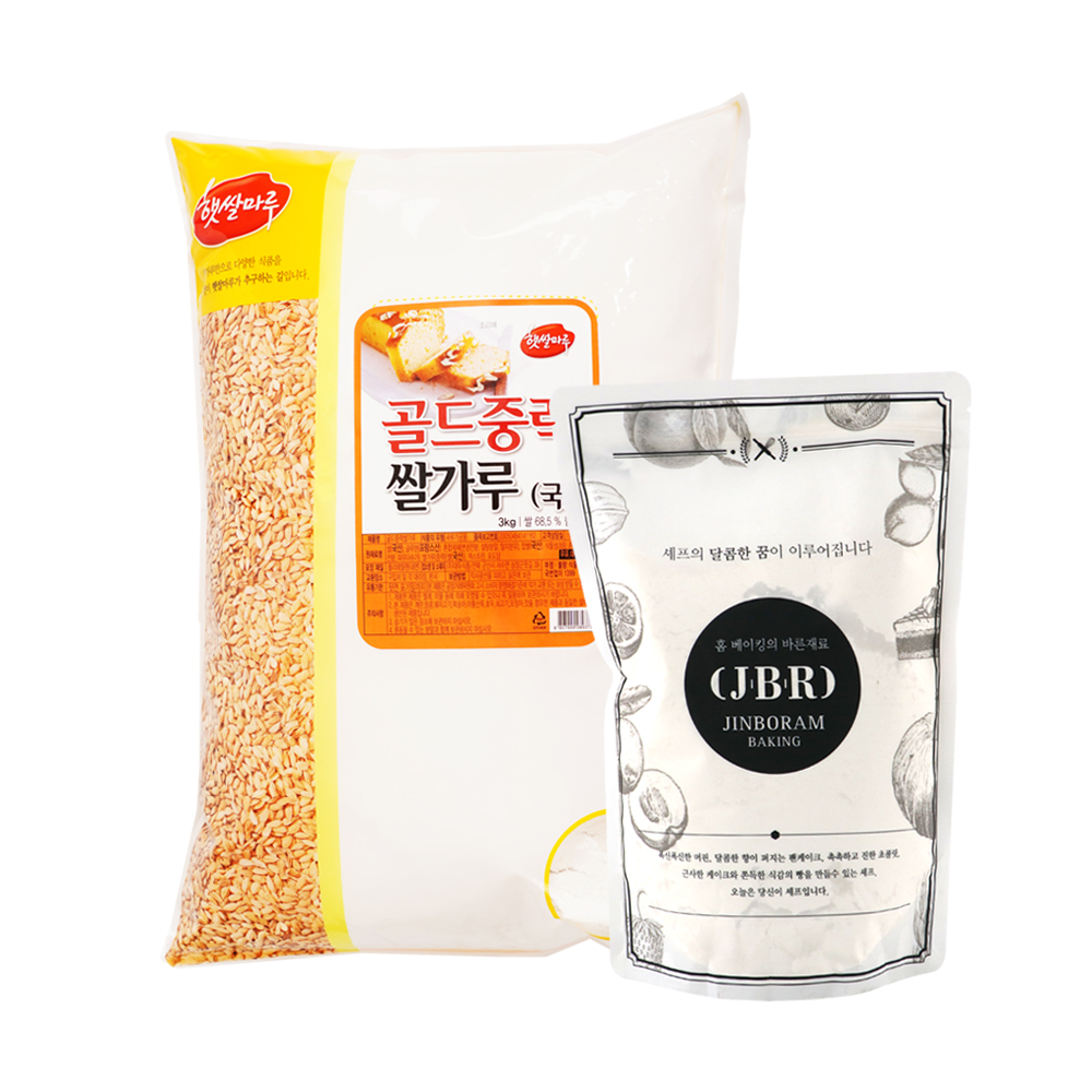 (소분) 국산 골드중력쌀가루 1kg