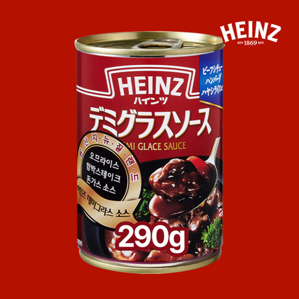 하인즈 데미그라스 소스 290g 스테이크소스
