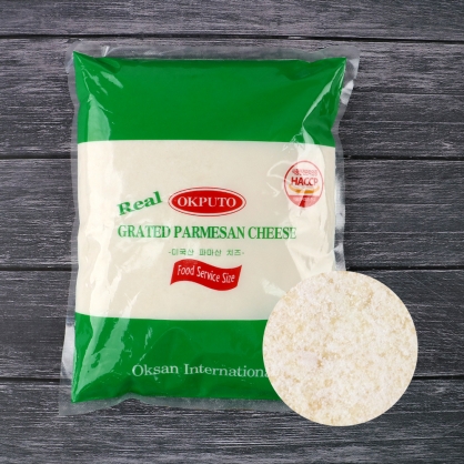 파마산 치즈가루 1kg 리얼 그레이티드 파마산 97%