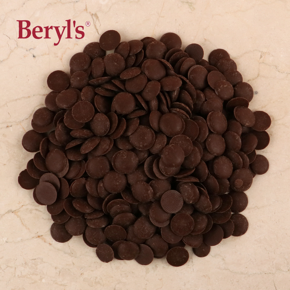 베릴스 밀크 컴파운드 코팅 초콜릿 5kg 코인형 대용량