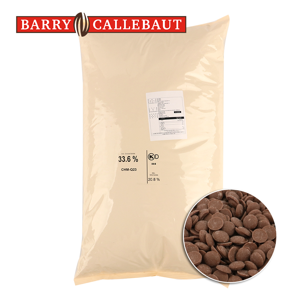 바리칼리바우트 밀크 커버춰 초콜릿 33.6% 10kg 벨기에 벌크