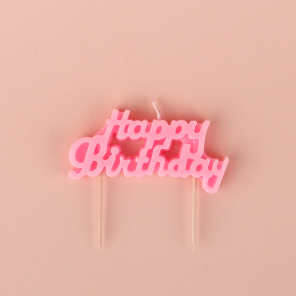 해피벌스데이초 HBD 레터링 (핑크) 생일초