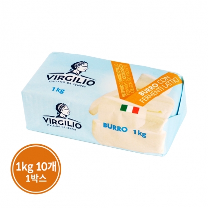 (1박스) 비르질리오 버터 1kg 10개 냉동 무염 천연 발효버터