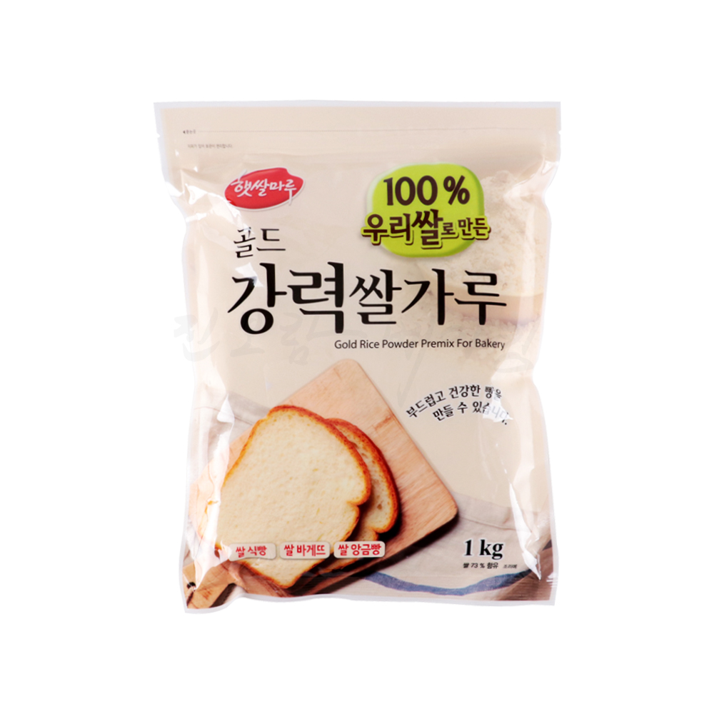 햇쌀마루 골드 강력쌀가루 1kg /국산