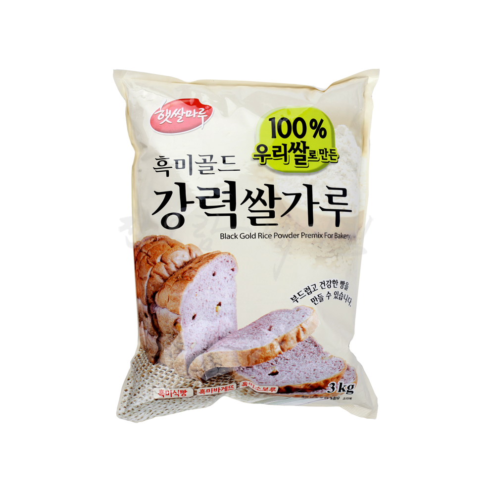 햇쌀마루 흑미골드강력쌀가루 3kg /국산