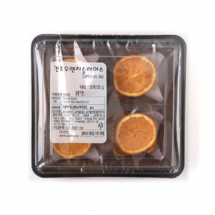 (발송지연) 건조 오렌지 슬라이스 120g (20개입) /건조과일칩