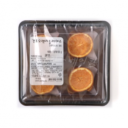 [발송지연] 건조 오렌지 슬라이스 120g (20개입) /건조과일칩