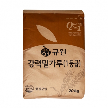 큐원 강력밀가루(1등급) 20kg