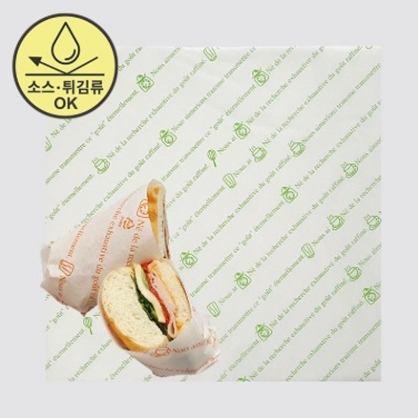 [소분] 샌드위치 코팅지 33×33 (그린) 50장