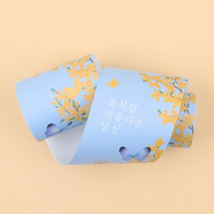 ♥봄맞이♥ 띠지(PB-072)꽃파랑 (25매/1봉) (65×620mm)