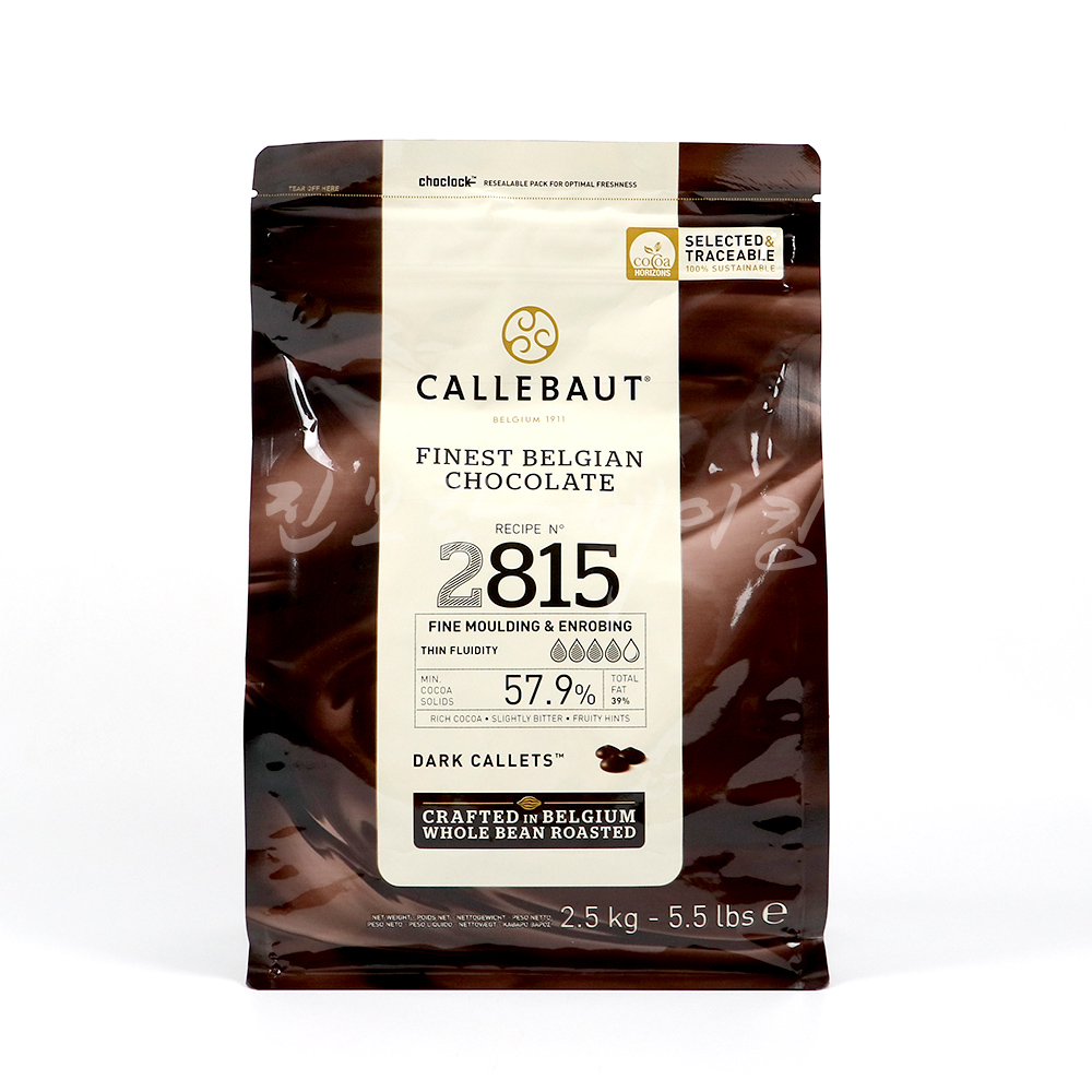 칼리바우트 다크 초콜릿 2.5kg (57.9% 2815) 칼레 초콜릿 다크