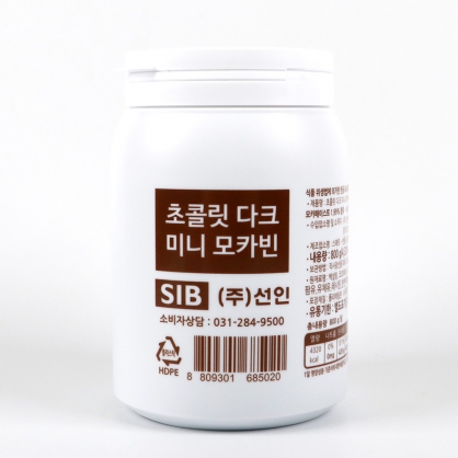 초콜릿 다크 미니 모카빈 800g (선인) /커피빈 초콜릿