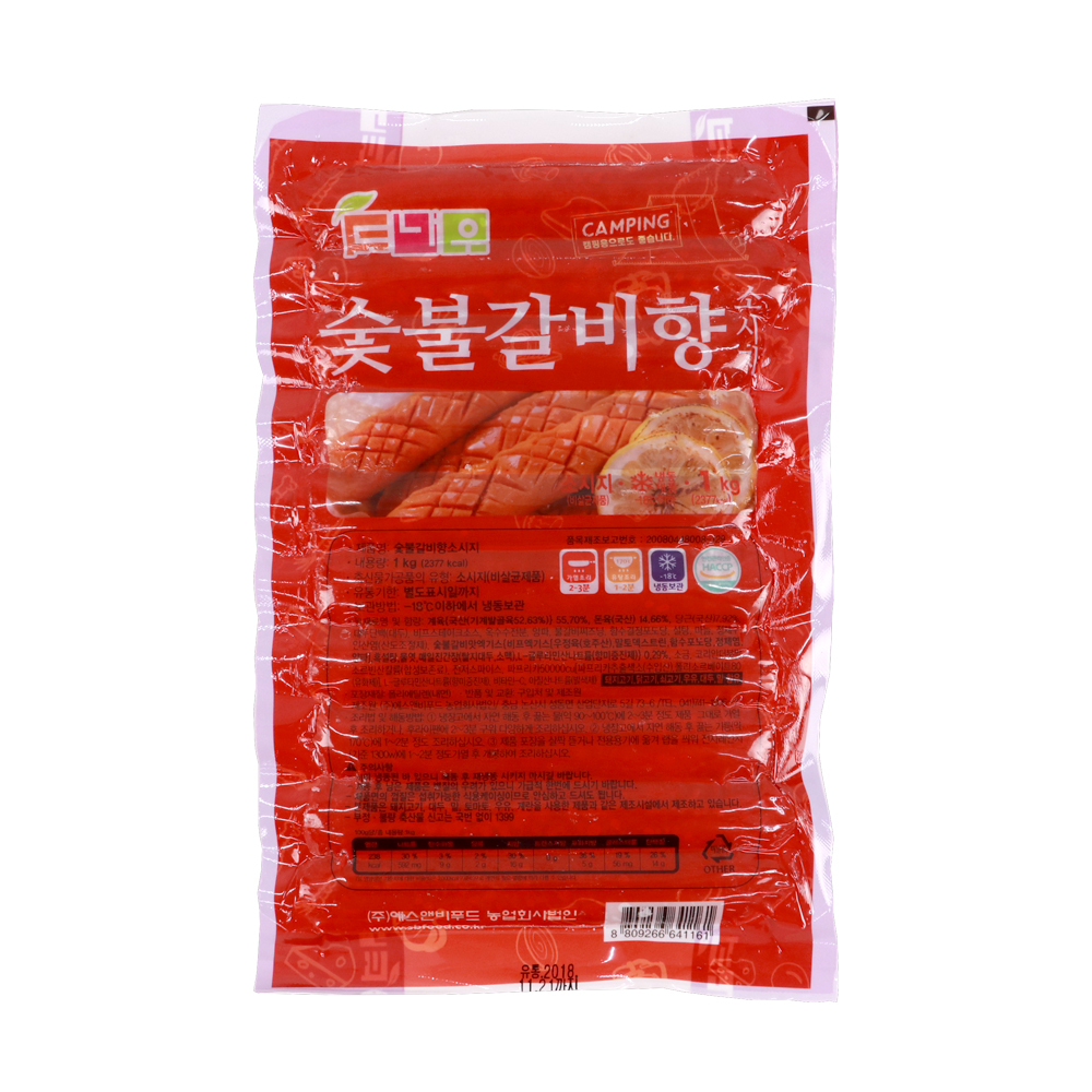 냉동 숯불갈비향소시지 (도나우) 1kg