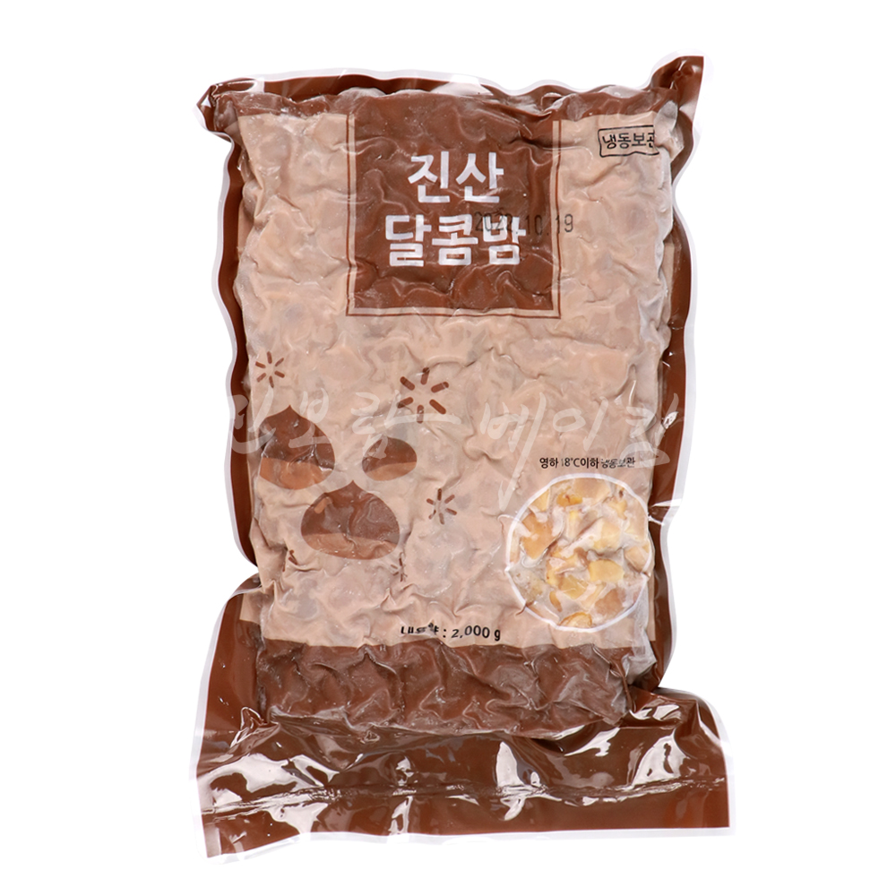 진산 달콤밤 다이스 2kg (냉동) /국산 당적밤다이스