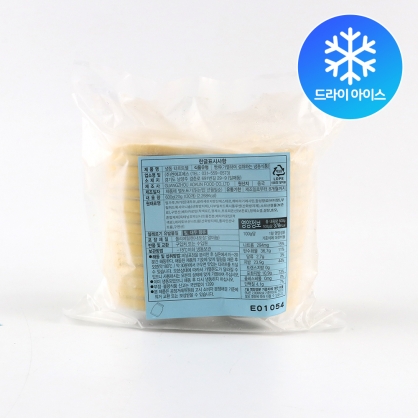 냉동 타르트쉘 20g 30개 1봉 에그타르트생지 타르트지 (드라이아이스포장)