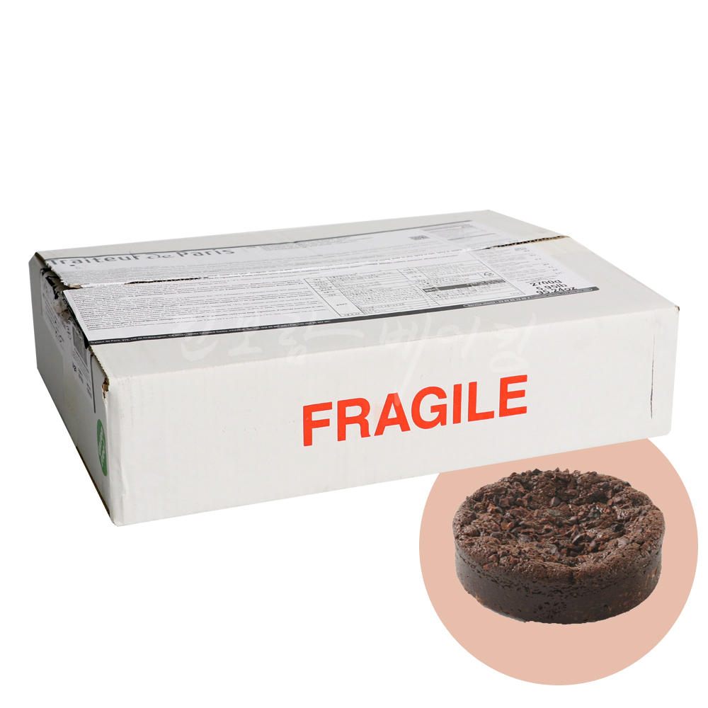 (발송지연) 트레퇴르 글루텐프리 비건 초콜릿케이크 75g×36개 /냉동생지/냉동디저트